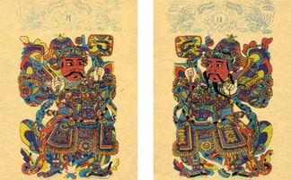 郁垒是什么意思，郁垒繁体字