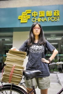 郑楚然女权，郑楚然 打拳