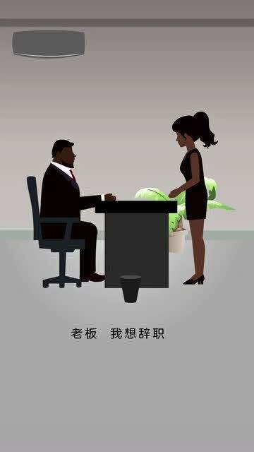 法律所有人指的是什么