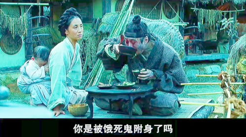 猖獗是什么意思，猖獗怎么读什么意思