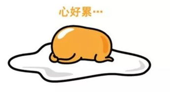 眼不见,心不烦的解释