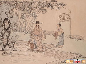 《二十四孝图》主要内容是什么?