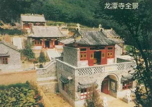 龙潭寺TOD，龙潭寺地铁是几号线