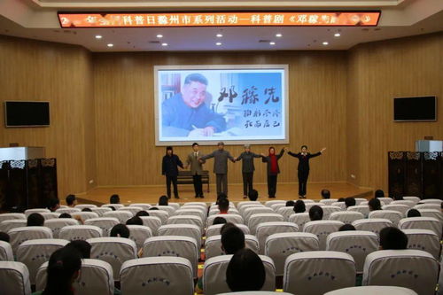 邓稼先的故事100字概括，邓稼先故事100字以内
