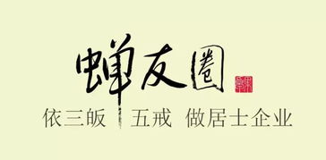 岁月如梭是什么意思?