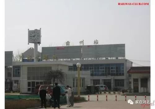 廊坊邮编