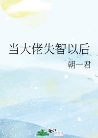 人生不过如此的说说