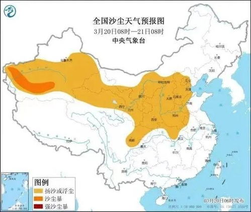 泸州气象预警汇总泸州气象台天气预报