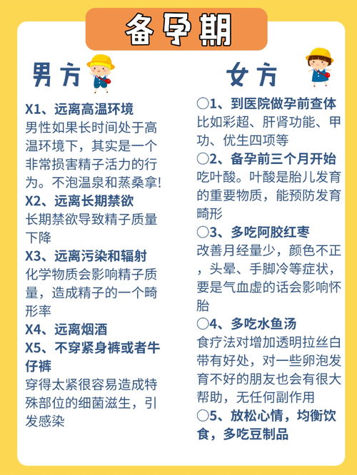 伶什么俐什么怎么组词