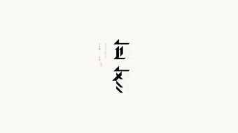 闲可以组什么词三年级，闲可以组什么词语有哪些呢一年级