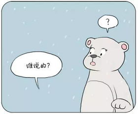 好感是什么意思
