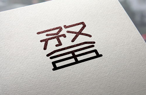 话题作文500字