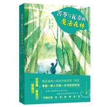 昆虫记有多少卷,讲了多少昆虫，昆虫记多少卷分别是什么