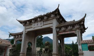 岣嵝峰国家森林公园，岣嵝峰爬山要多久