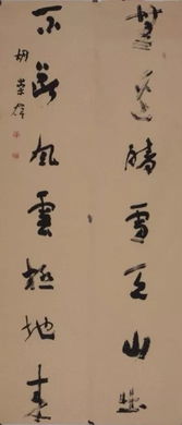 宁拙勿巧宁朴勿华宁粗勿若宁被无数诗文皆然什么意思