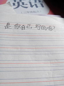 窃读记仿写类似经历，窃读记400字