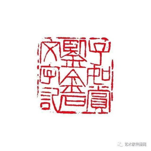 如文网网址，如文网鱼目混珍珠