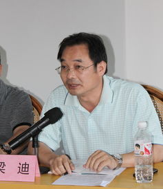 丁勇岱老婆是谁