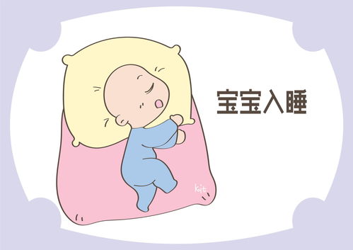 翻来覆去是什么意思