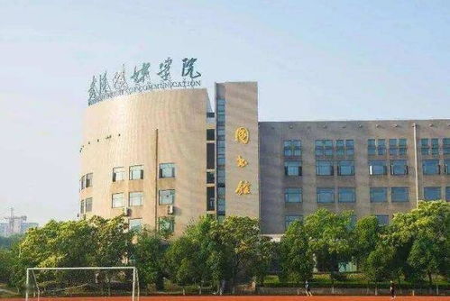 浙江传媒学院，八大传媒学院排名
