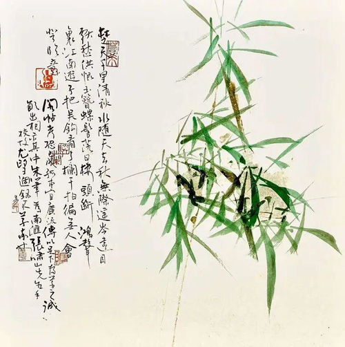 辛弃疾《水龙吟》的全文