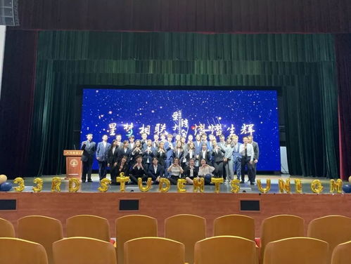 什么行什么什么的成语