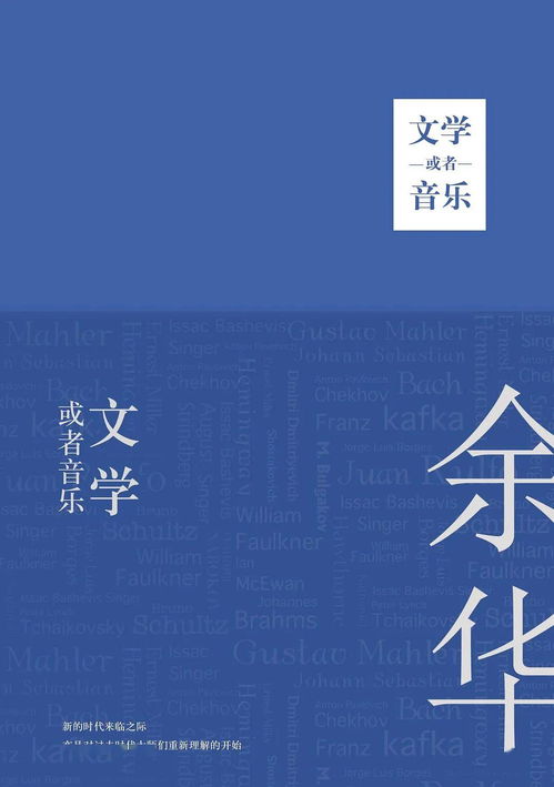 滨怎么读 拼音，泗怎么读