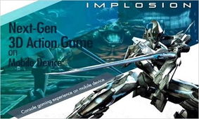聚爆implosion，implosion的反义词