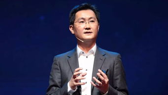马化腾是谁舅舅啊，马化腾何许人