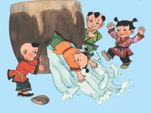 家风家训的典故