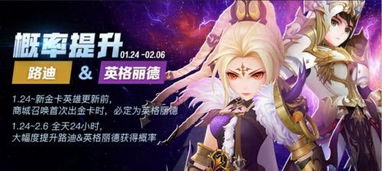 千变的读音千变的读音是什么