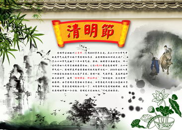 缅怀革命烈士演讲稿版