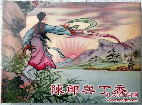 与诸公送陈郎将归衡阳原文|翻译|赏析_原文作者简介