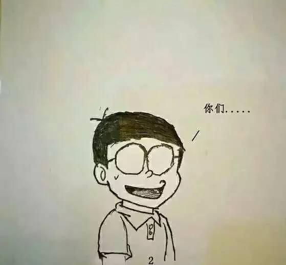 原谅是什么意思