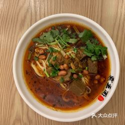 霸王面具漫画，霸王醉75度价格