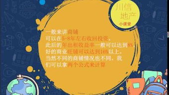 moic是什么意思，moica