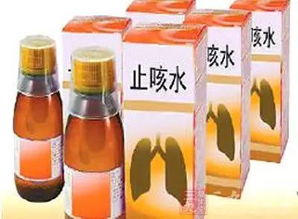 学生喝止咳水上瘾，止咳水上瘾啥感觉