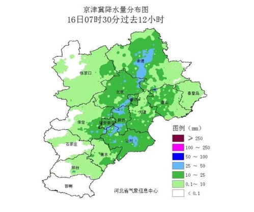 廊坊市天气预报24小时，廊坊市天气预报15天天气天津挨着什么海