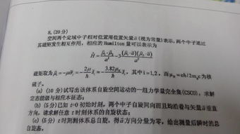 集思广益的造句