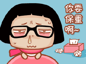 哎呀读什么