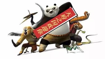 除外是什么意思?