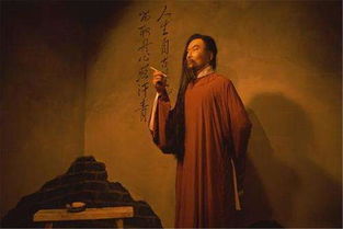 文天祥传的介绍