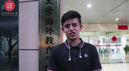 阿瓦山寨加盟费要多少钱，awa是什么意思