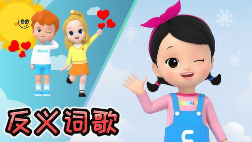 伙伴的反义词_伙伴的近义词_伙伴的词语解释