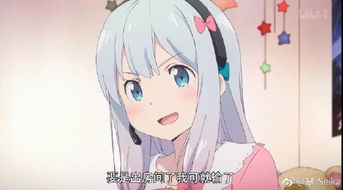 雾纱小径三女神宝箱，雾纱是谁
