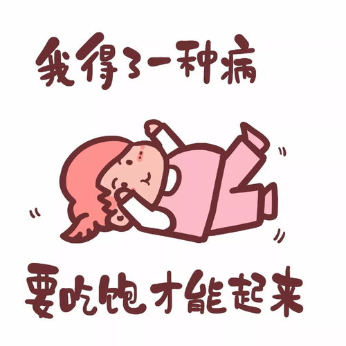 不得不是什么意思?