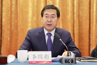 李国彪人物简介，李国彪安全生产