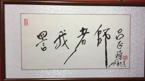 呼中丞之名而詈之的詈是什么意思，詈是什么意思及读音