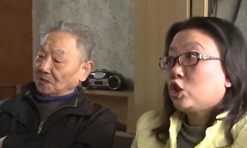 破口大骂什么意思?出处是哪里?