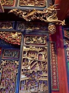 《艾尔登法环》 灵庙位置在哪里?